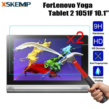 Xskemp 2ピース/ロット9 h 0.3ミリメートル2.5dフィルム用アップルipadプロ10.5防爆強化ガラスタブレットpcスクリーンプロテクターカバースキン