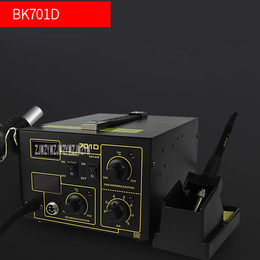 BK701D паяльная станция с двойным светодиодным дисплеем паяльник горячим воздухом