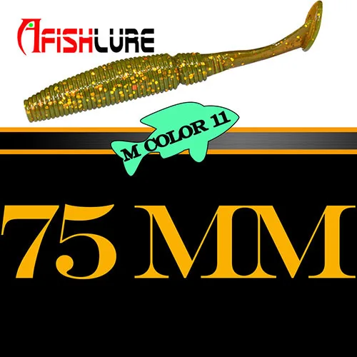 6 шт./лот Afishlure T Shad 75 мм 3 г воблеры силиконовая приманка весло хвост Мягкая приманка джиг голова Т Хвост мягкие насекомые поддельные приманки Texas Rig - Цвет: 11