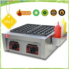 free shipping commerical 2 plate gas takoyaki machine 40mm takoyaki grill