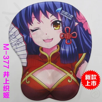 

sexy 3d breast Cartoon Anime Mouse Pad Cute Raccoon Dog Computer Games rubber Mouse Pad