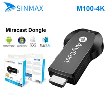 Anycast M100 5G/2,4G HDMI tv Stick 4K Miracast DLNA Airplay Wi-Fi дисплей приемник Dongle tv Stick Поддержка Windows Andriod IOS