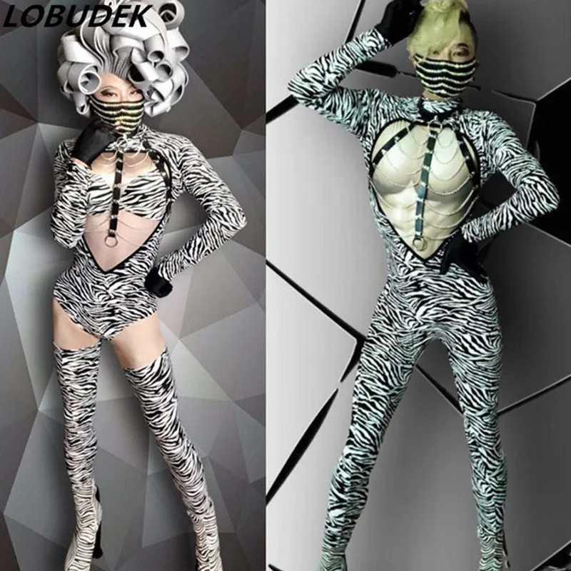 

Nightclub Dance Team Stage Outfit Male Female Dance Costume Zebra Pattern Chain Bodysuit Set Bar Party Show Performance Clothing
