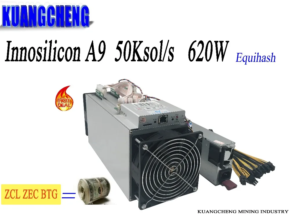 Старая Майнер usde новинка 95% KUANGCHENG Innosilicon A9 ZMaster 50k sol/s с 750 Вт PSU Zcash ZCL ZEC горная машина