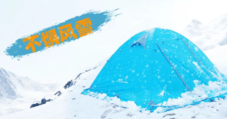 Flytop 2 человек использовать сверхлегкий алюминиевый полюс двойной слой палатка с снежной юбкой Barraca De Acampamento