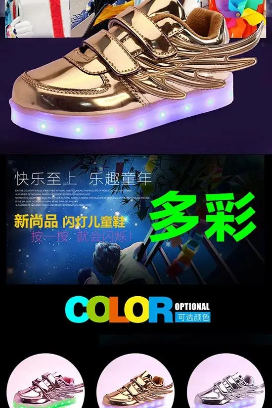 Luzes até Sapatos da Forma Jawaykids Novo Carregamento Brilhante Tênis Crianças Correndo Led Asas Luminosos Meninas Meninos Usb 7 correndo led asas luzes até sapatos luminosos
