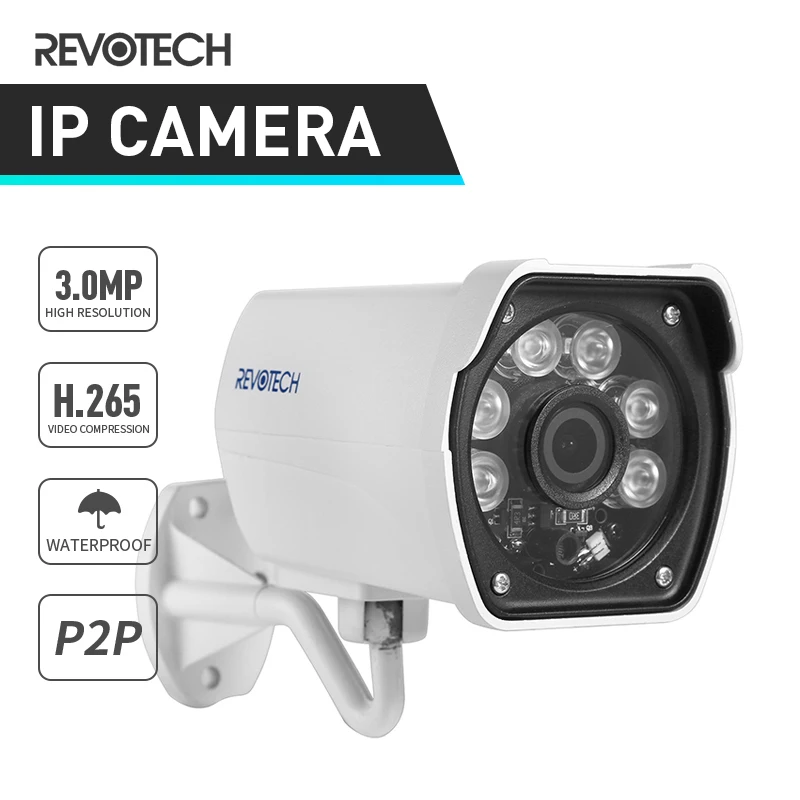 H.265 Водонепроницаемая 3MP IP камера 1296P / 1080P цилиндрическая светодиодсветодиодный