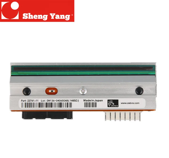 zebra 105sl plus printhead