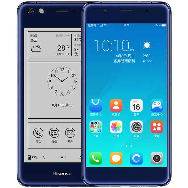 Best Offers China Hisense A2 Pro Dual Screen SmartPhone Snapdragon 625 Octa core Android 7.1 5.5" AMOLED 4GB RAM 5.2" Ink Screen 4G LTE Best Offers China Hisense A2 Pro Dual Screen SmartPhone Snapdragon 625 Octa core Android 7.1 5.5" AMOLED 4GB RAM 5.2" Ink Screen 4G LTE