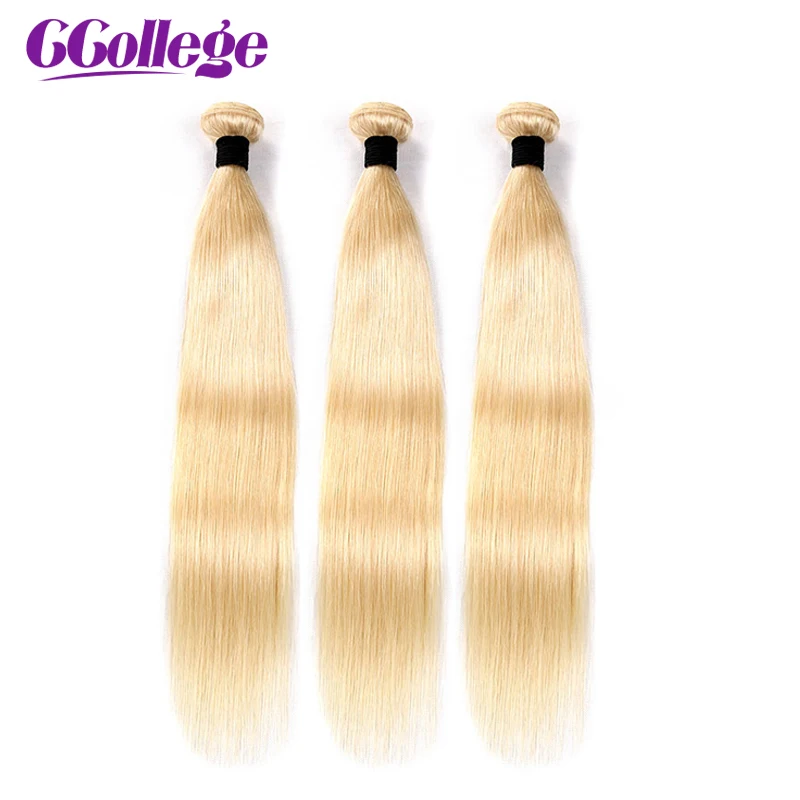 

CCollege Straight Hair Extensions Honey Blonde #613 Human Hair Bundles 3Pcs/lot Brazilian Hair Weave Bundles Blonde Hair Bundles