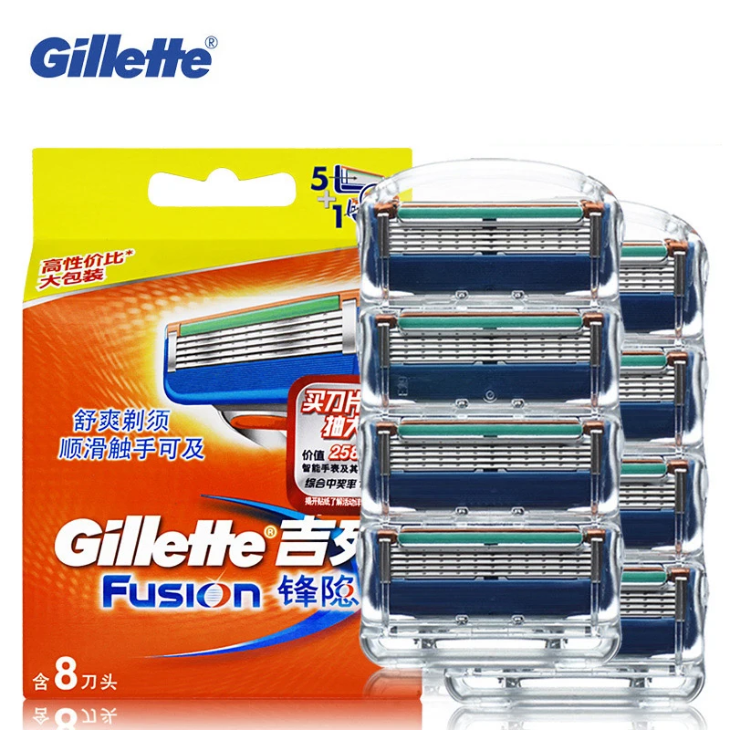 Оригинальное бритвенное лезвие Gillette Fusion Бритва для мужчин Бритье волос