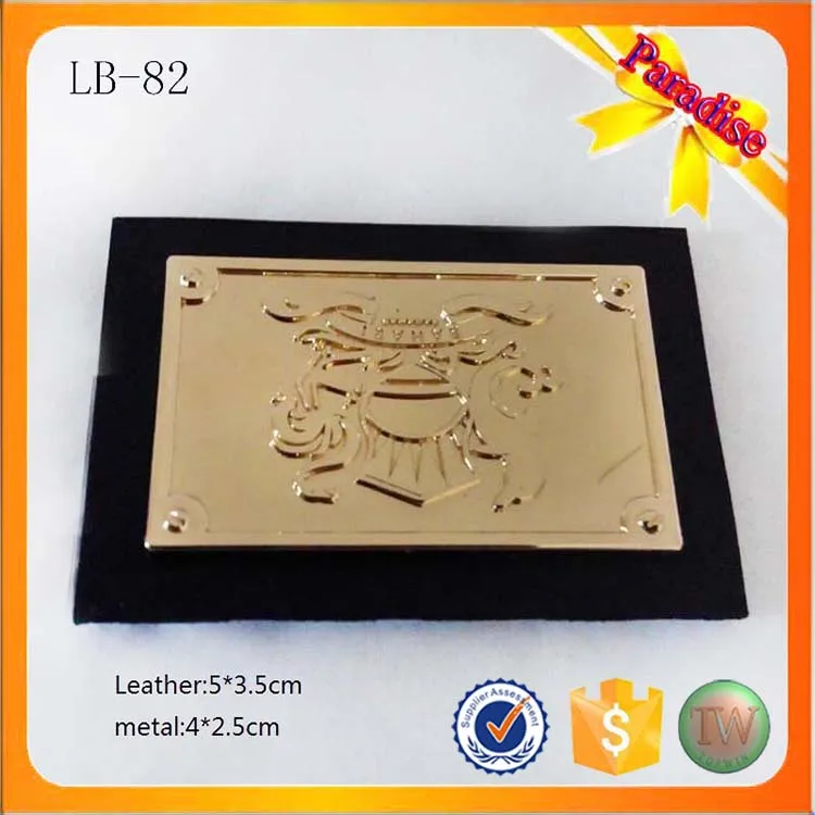 LB-82(7g)