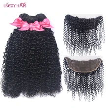 Лучший! Brazilian Hair Weave Bundles With Frontal Curly Bundles With Closure 3 Bundles With 13x4 Lace Frontal Лучший!