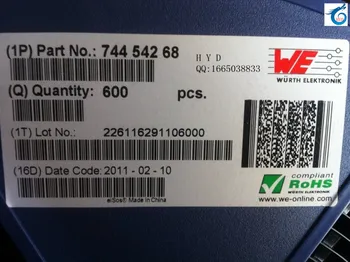 

74454268 DS3316 681 680UH 0.4A 12.7X10X5MM shielded SMD power inductor