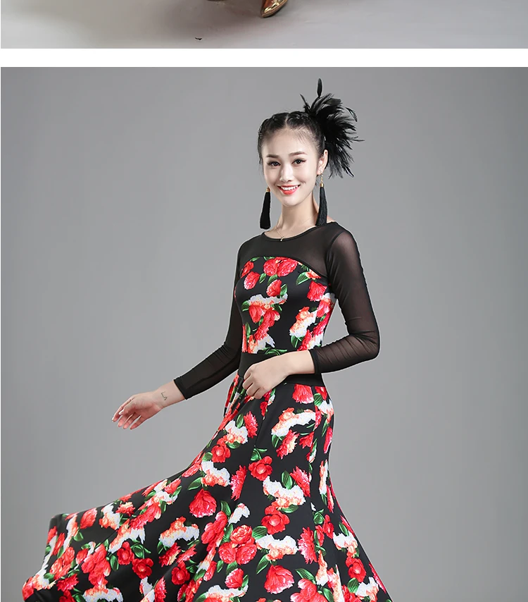 4 цвета женское бальное платье для танцев современный танцевальный костюм для соревнований женский Вальс Танго фокстрот платья для квикстепа