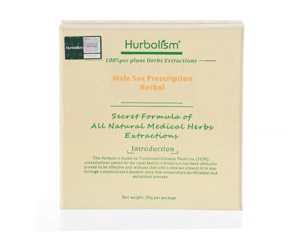 Hurbolism мужской секс рецепт травяной для мужчин лучший секс опыт, поддерживать твердость, предотвратить преждевременную эякуляцию