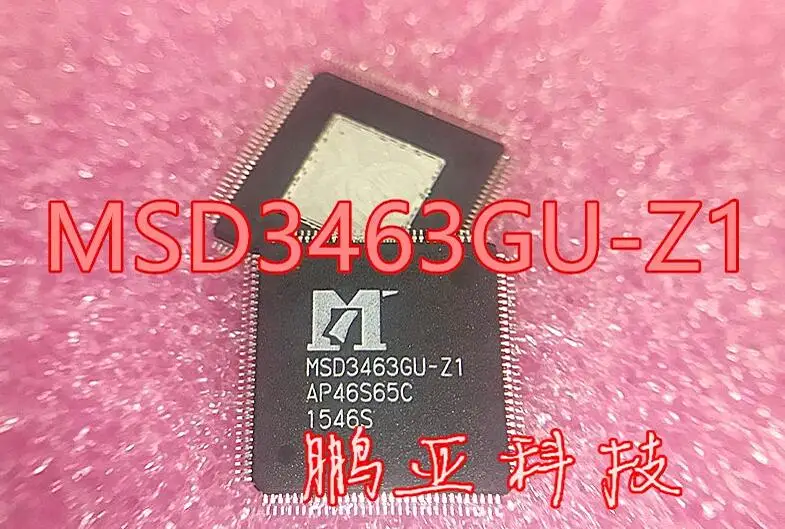 

2pcs/lot MSD3463GU MSD3463GU-Z1 MSD3463GU-SW