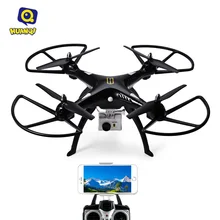 Huanqi 899B RC Drone 2.4G 4CH 6-Axis Gyro RC Quadcopter RTF Hold Altitude Mode vs SYMA X5HC/X8C/X8W/X8G For Children Gifts