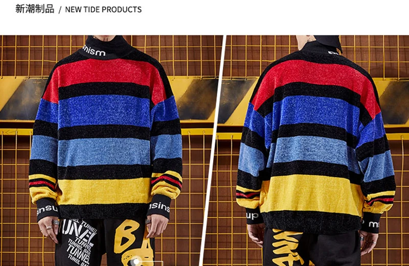 winter sweter men  (15)