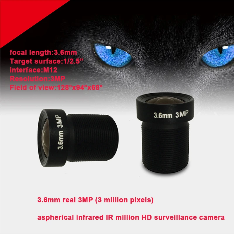 

CCTV Lens 3.6mm3 Million Pixel M12 Single Board Machine Fixed Focus High-definition Optical Glass Surveillance Camera Lens
