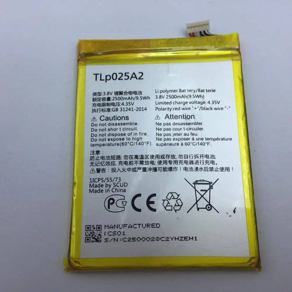 Аккумулятор TLp025A2 для Alcatel One Touch Onetouch POP C9 Dual 7047D Idol X Plus OT 6043D 8000D 8008D TCL S960 2500 мАч |