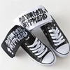 Harajuku Men's Humor Words Printing Socks Ulzzang Hip Hop Street Skateboard Unisex Crew Lovers' Happy Sokkem Dropship 2Pcs=1Pair ► Photo 3/6