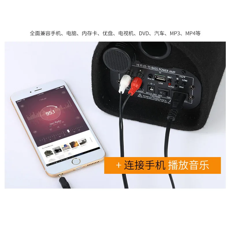 Wireless Bluetooth portable Speakers