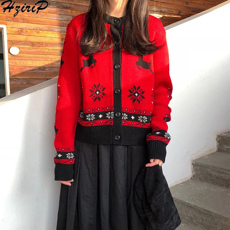 HziriP Fashion Lazy Style Women Knitted Sweater 2019 New Autumn Winter Loose Wild Student Cardigans Female Outerwear |