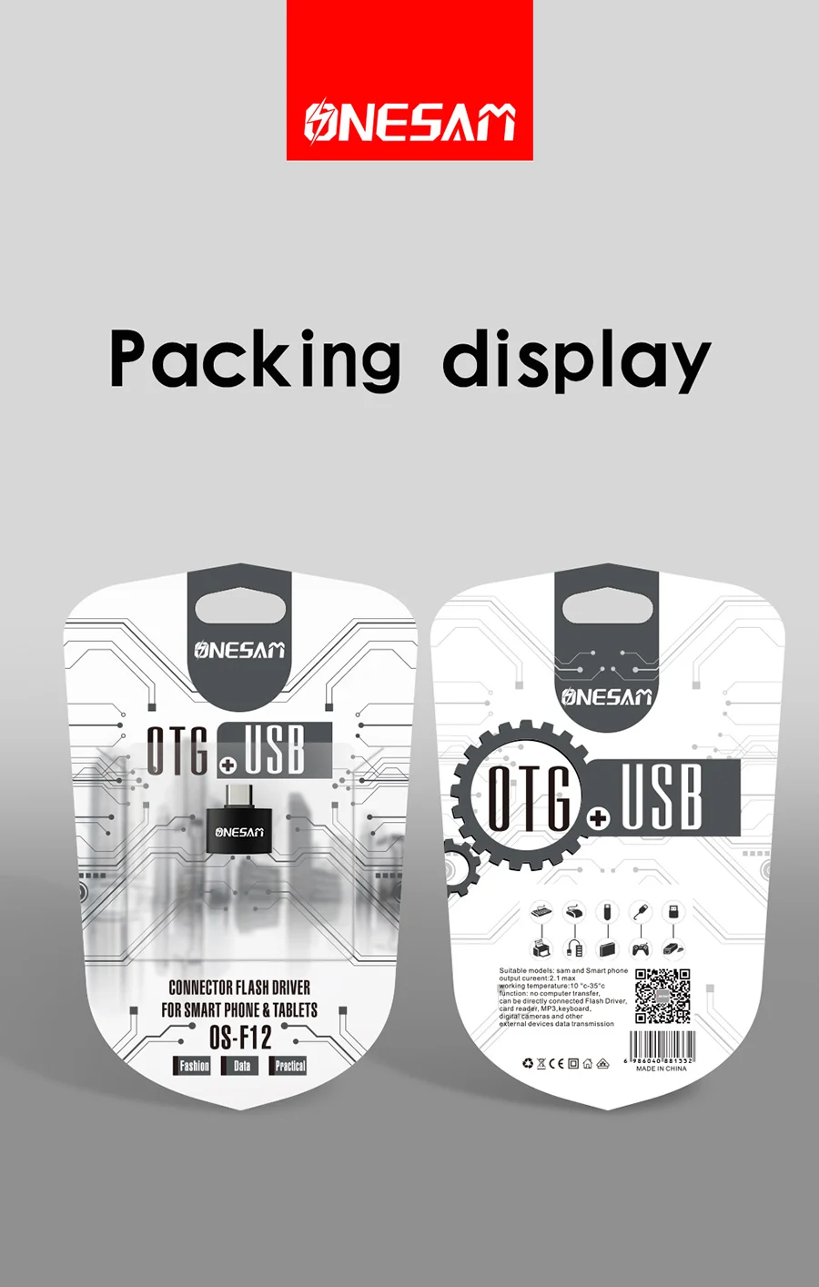 -ONESAM OTG-F12-2