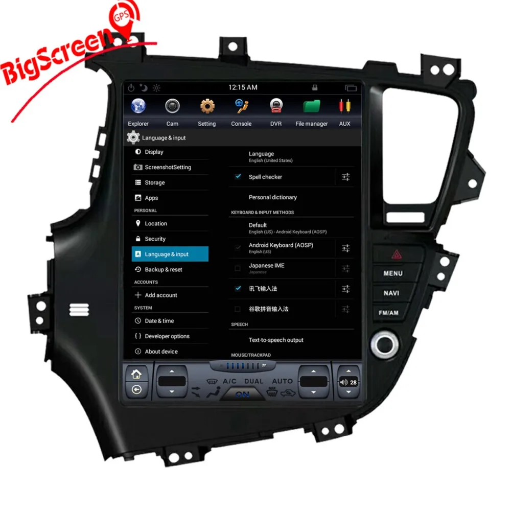 Clearance 12.9 Inch 2 Din Android 6.0 Car No DVD Player GPS Navigation For KIA Optima KIA K5 2010-2013 Radio Steering Wheel Controls UNIT 1