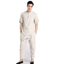 Новое поступление бежевый китайский Для мужчин Кунг Фу форма хлопок Тай Чи Ву костюм для у-шу Винтаж Кнопка Костюмы M L XL XXL XXXL 2606-1