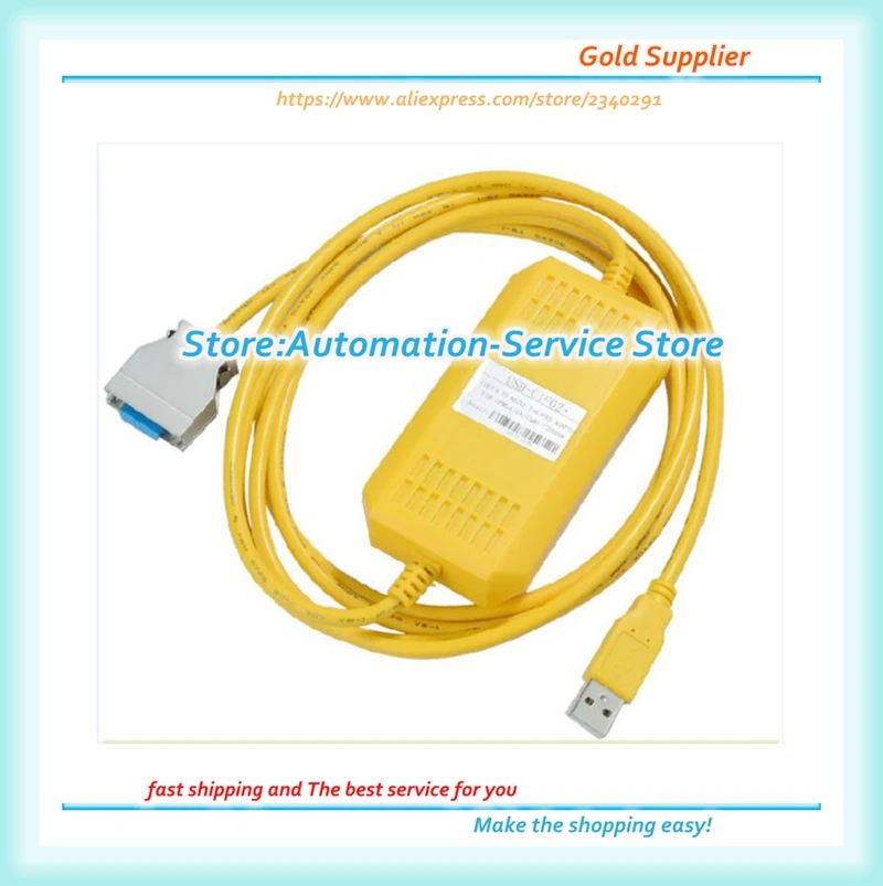 USB-CIF02 USB-CIF02+ применяется CQM1 CPM1A CPM2A и кабель для загрузки данных другой кабель для программирования PLC