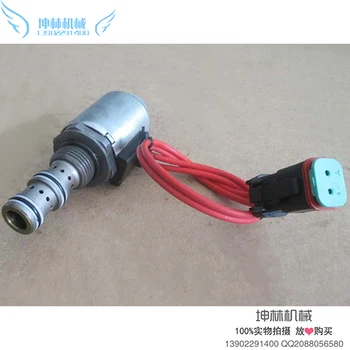 

Caterpillar excavator solenoid valve Universal 227-6744