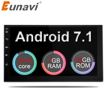 Eunavi 2 Din 7” Android 7.1 Universal Car Radio Double din Stereo GPS Navigation In Dash Pc Video WIFI USB 2din BT