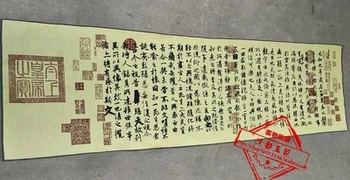 

Antique Collection (Preface to Wang Xizhi Lanting) Su Embroidery Living Room Decoration Painting