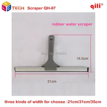 200 шт./лот DHL Qili QH-07 водный стеклоочиститель скребок лезвие для чистки окон очиститель 21/31/35 см Ширина на выбор