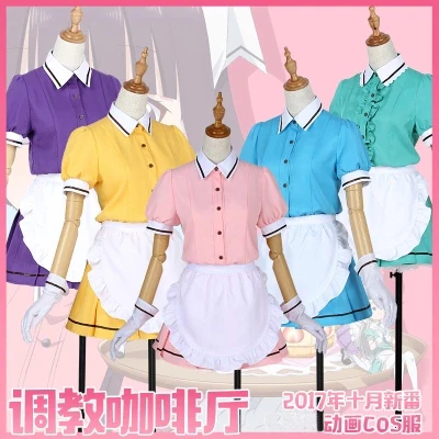 

Anime Blend S Cosplay Costume Hinata Kaho/Sakuranomiya Maika/Amano Miu/Hoshikawa Mafuyu/Kanzaki Hideri Maid Apron Dress Uniform