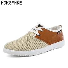 2017 Summer mens Casual Shoes shoes for men male outdoor walking Breathable Footwear Loafers Mens fashion shoes men mesh shoes