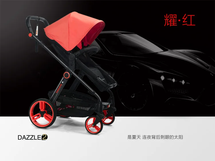 High view baby car четыре Детские коляски амортизаторы легкая детская коляска