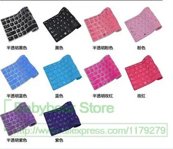 

New Silicone laptop keyboard cover skin For Asus X35 X35S X32U X401 X401A X401U X402C X42N E46C X450E X450C X451C X452