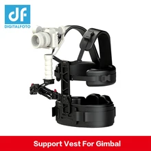 Поддержка жилет 5 кг медведь steadicam для DJI Ronin S/M Zhiyun Crane2/3 MOZA AirX AK2000 AK4000 3 оси Gimbal как Easyrig Readyrig