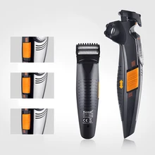 Профессиональная электрическая машинка для стрижки волос двойного назначения, личная забота 2 в 1, многофункциональная регулируемая длина, Мужская бритва для волос