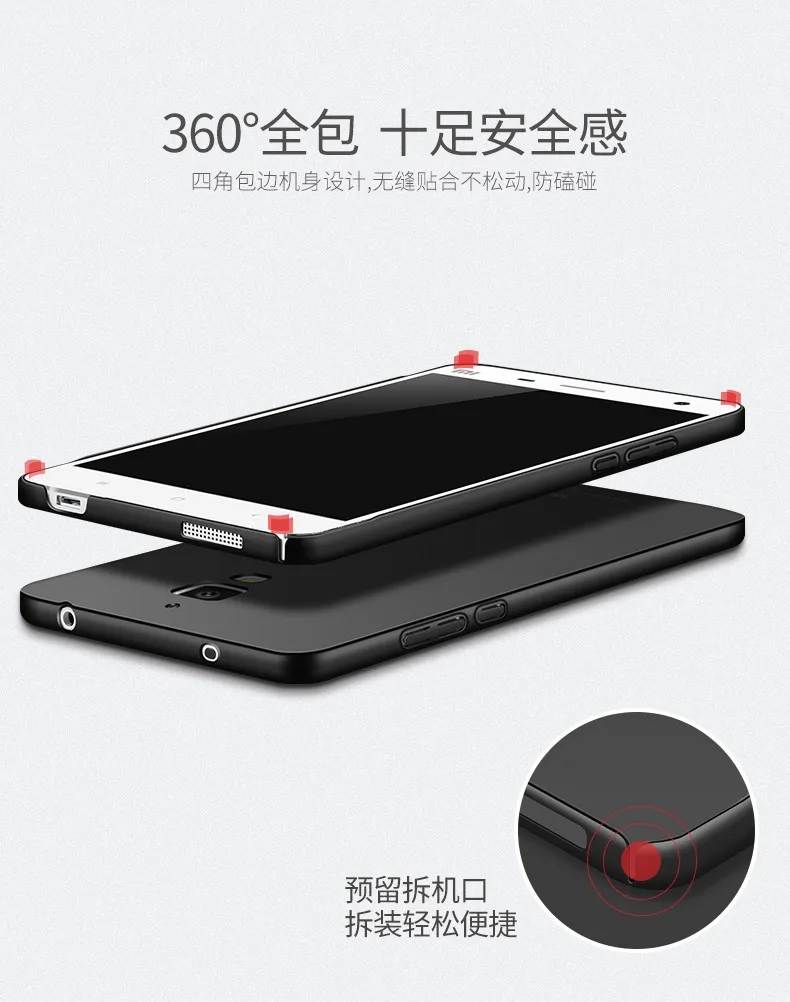 Msvii Чехлы для Xiaomi mi 4 чехол тонкий матовый чехол для Xiaomi mi 4 4c 4i чехол Xio mi 4 USB c жесткий чехол из поликарбоната для Xiaomi mi 4c mi 4i M4 чехол s