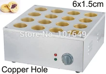 Hot Sale 16pcs Commercial Use 220v Electric Red Bean Dorayaki Maker Baker Machine