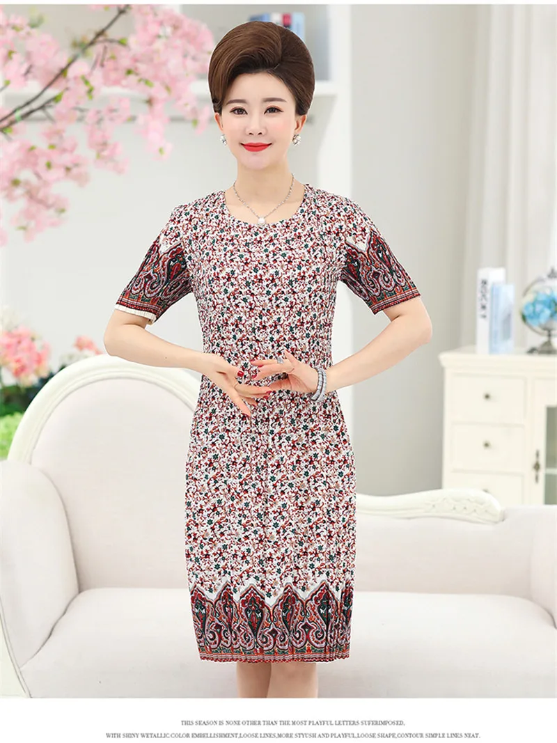 Женское летнее платье для мамы 40-50 лет, большие размеры, XL-5XL с принтом среднего возраста, свободные платья больших размеров