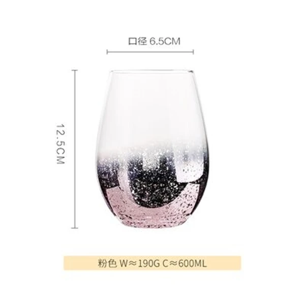 Креативная стеклянная кружка Dreamy Aurora, чашка для молока, сока, воды, прозрачные кружки, домашняя посуда для напитков, для влюбленных, пара, креативные подарки, 600 мл - Цвет: pink