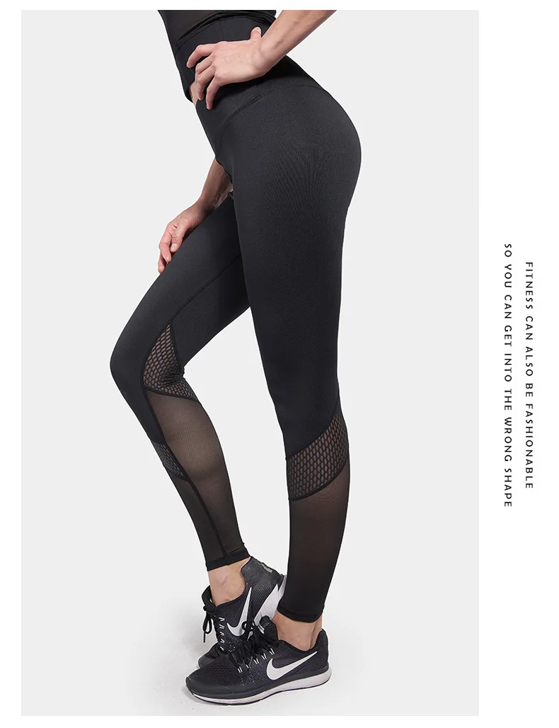 mesh yoga legging (17)