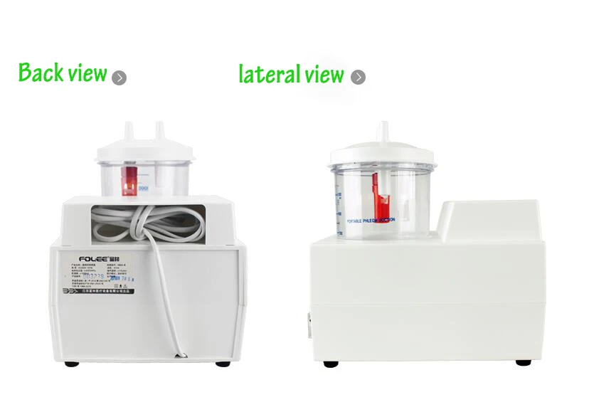 Аварийное вакуумное всасывающее устройство для дома, портативное всасывающее медицинское устройство для Всасывания мокроты, 110 В/220 В