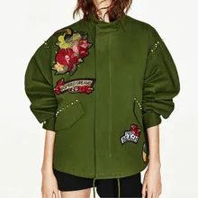 E0330Z19 Europe and the United States in the spring of 2017 new embroidery embroidered collar font