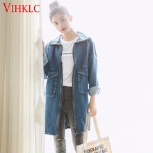 Новая осенне-зимняя женская джинсовая куртка Harajuku пальто Джинсовая куртка свободные женские пальто больших размеров с длинным рукавом Женская куртка